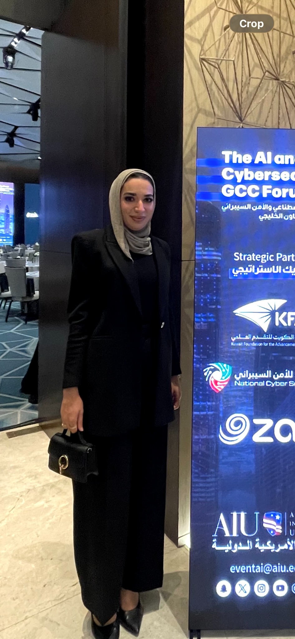Shaikha attending the AI and Cybersecurity GCC Forum