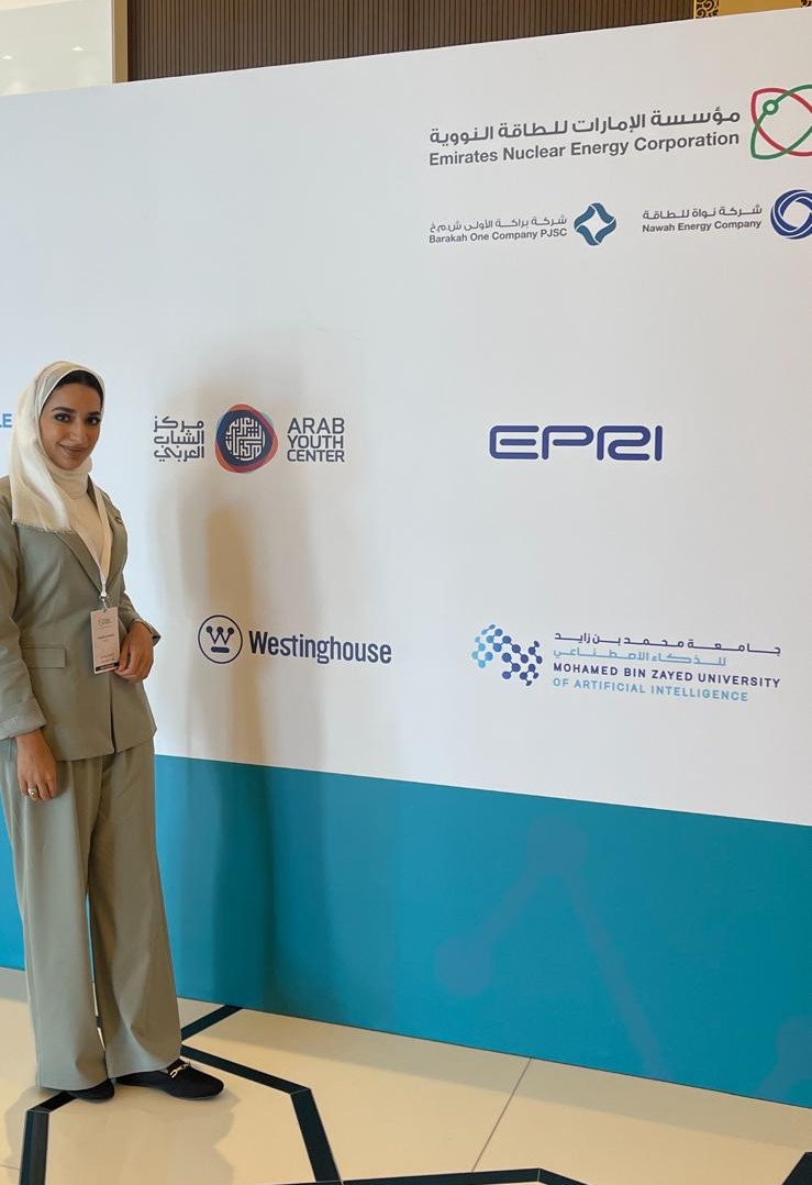 Shaikha at the Emirates Nuclear Energy Corporation innovation program