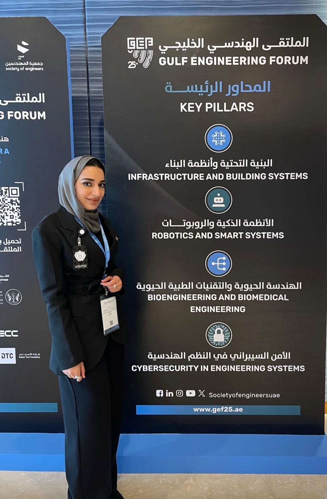 Shaikha representing Kuwait at the Gulf Engineering Forum