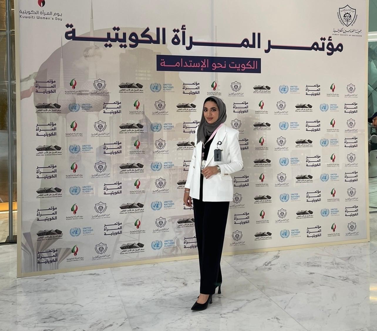 Shaikha participating in the Kuwaiti Women Forum