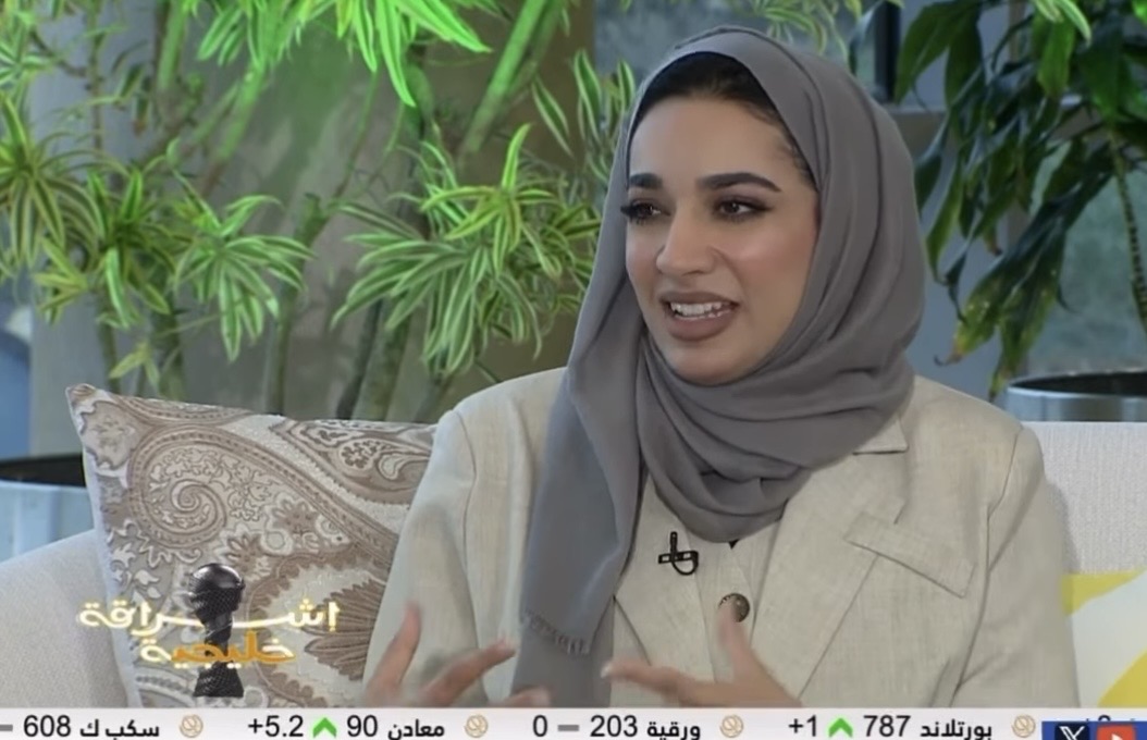 Shaikha sharing leadership perspectives during a television interview